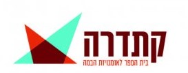 קתדרה